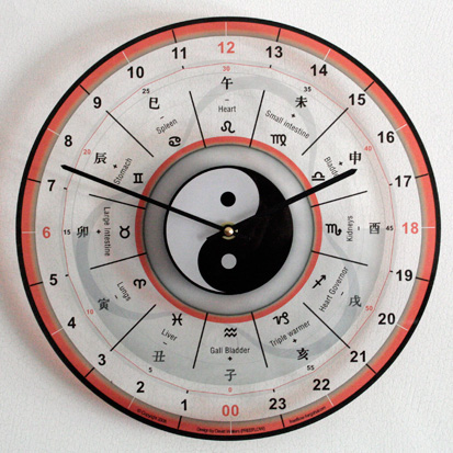 24 Hour Meridian Wall Clock - FREEFLOW FENG SHUI